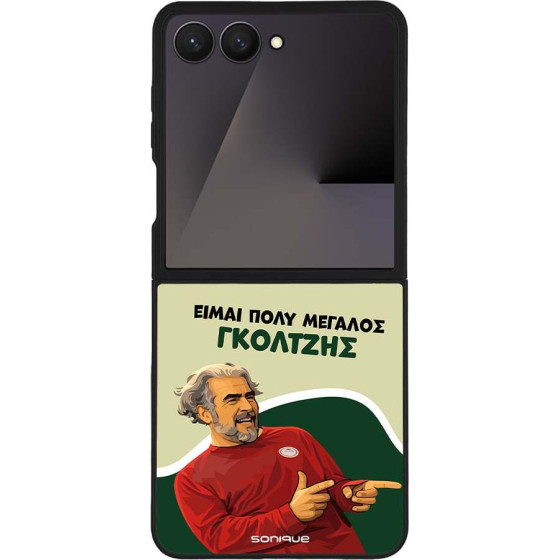 Sonique ���� Greek Cult TV Series ��� Samsung Galaxy Z Flip 7 ��������