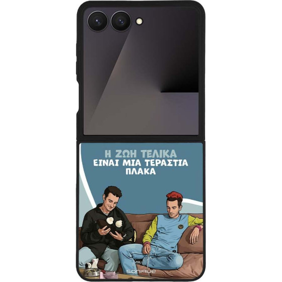 Sonique ���� Greek Cult TV Series ��� Samsung Galaxy Z Flip 7 � ��� ����� �����
