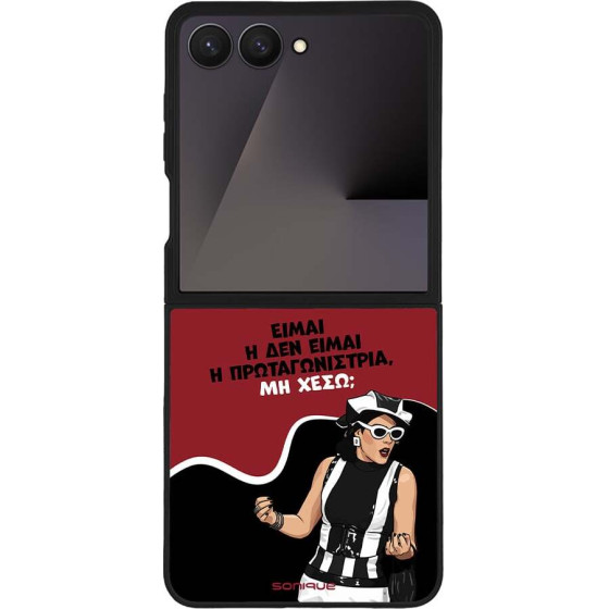 Sonique ���� Greek Cult TV Series ��� Samsung Galaxy Z Flip 7 ��������������