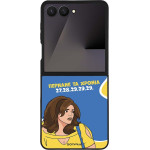 Sonique ���� Greek Cult TV Series ��� Samsung Galaxy Z Flip 7 ������� �� ������