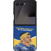 Sonique ���� Greek Cult TV Series ��� Samsung Galaxy Z Flip 7 �� �� ����������