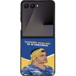 Sonique ���� Greek Cult TV Series ��� Samsung Galaxy Z Flip 7 �� �� ����������