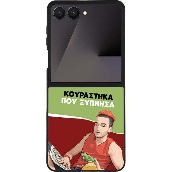Sonique ���� Greek Cult TV Series ��� Samsung Galaxy Z Flip 7 ���������� ��� �������