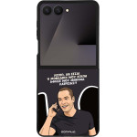 Sonique ���� Greek Cult TV Series ��� Samsung Galaxy Z Flip 7 �������� ��� �����