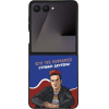 Sonique ���� Greek Cult TV Series ��� Samsung Galaxy Z Flip 7 ������ �������