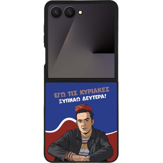 Sonique ���� Greek Cult TV Series ��� Samsung Galaxy Z Flip 7 ������ �������