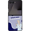 Sonique ���� Greek Cult TV Series ��� Samsung Galaxy Z Flip 7 ����������