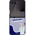 Sonique ���� Greek Cult TV Series ��� Samsung Galaxy Z Flip 7 ����������