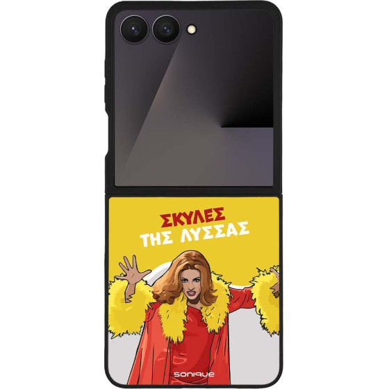 Sonique ���� Greek Cult TV Series ��� Samsung Galaxy Z Flip 7 ������ ��� ������