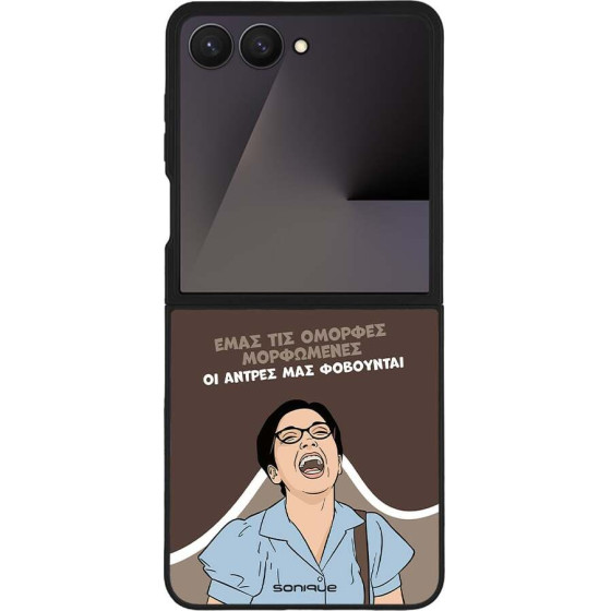 Sonique ���� Greek Cult TV Series ��� Samsung Galaxy Z Flip 7 ������� ����������