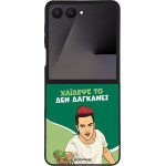Sonique ���� Greek Cult TV Series ��� Samsung Galaxy Z Flip 7 ������� ��