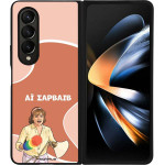 Sonique ���� Greek Cult TV Series ��� Samsung Galaxy Z Fold 4 �� �������