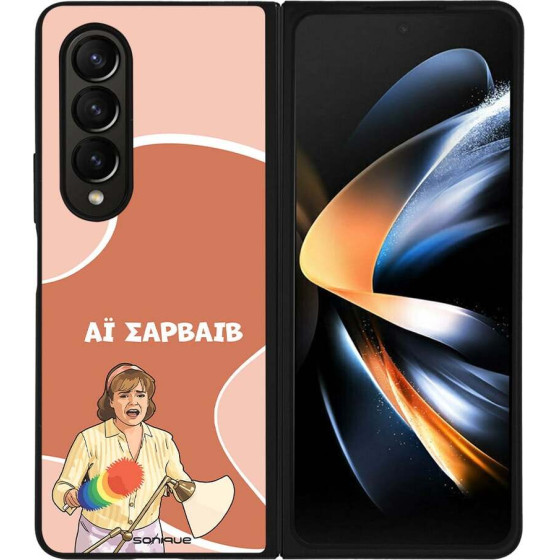 Sonique ���� Greek Cult TV Series ��� Samsung Galaxy Z Fold 4 �� �������