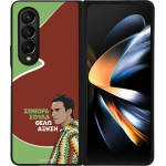 Sonique ���� Greek Cult TV Series ��� Samsung Galaxy Z Fold 4 ������