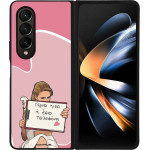 Sonique ���� Greek Cult TV Series ��� Samsung Galaxy Z Fold 4 ����� ����