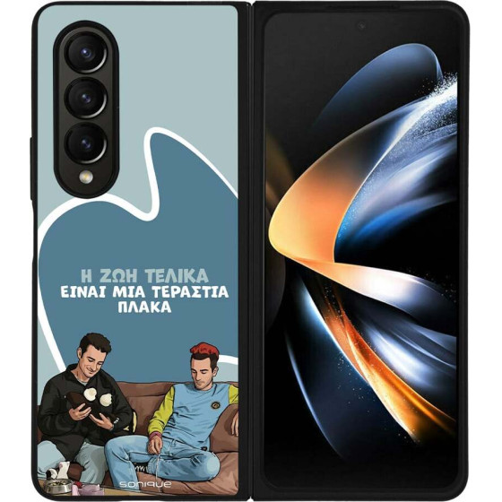 Sonique ���� Greek Cult TV Series ��� Samsung Galaxy Z Fold 4 � ��� ����� �����