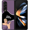 Sonique ���� Greek Cult TV Series ��� Samsung Galaxy Z Fold 4 ������