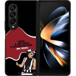 Sonique ���� Greek Cult TV Series ��� Samsung Galaxy Z Fold 4 ��������������