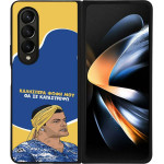 Sonique ���� Greek Cult TV Series ��� Samsung Galaxy Z Fold 4 �� �� ����������