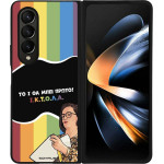 Sonique ���� Greek Cult TV Series ��� Samsung Galaxy Z Fold 4 ������