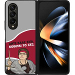 Sonique ���� Greek Cult TV Series ��� Samsung Galaxy Z Fold 4 ������� �� ���;