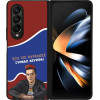 Sonique ���� Greek Cult TV Series ��� Samsung Galaxy Z Fold 4 ������ �������