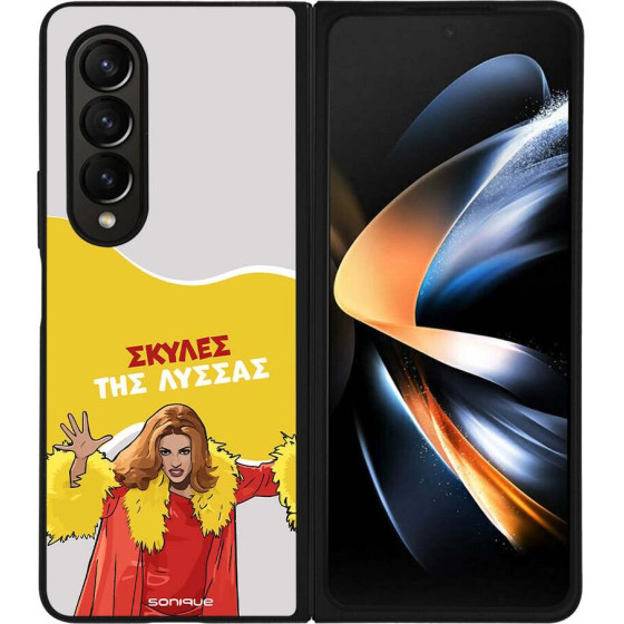 Sonique ���� Greek Cult TV Series ��� Samsung Galaxy Z Fold 4 ������ ��� ������