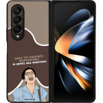 Sonique ���� Greek Cult TV Series ��� Samsung Galaxy Z Fold 4 ������� ����������