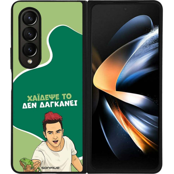 Sonique ���� Greek Cult TV Series ��� Samsung Galaxy Z Fold 4 ������� ��
