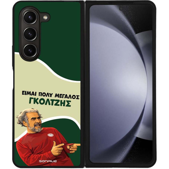 Sonique ���� Greek Cult TV Series ��� Samsung Galaxy Z Fold 5 ��������