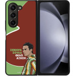 Sonique ���� Greek Cult TV Series ��� Samsung Galaxy Z Fold 5 ������
