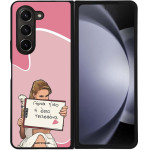 Sonique ���� Greek Cult TV Series ��� Samsung Galaxy Z Fold 5 ����� ����