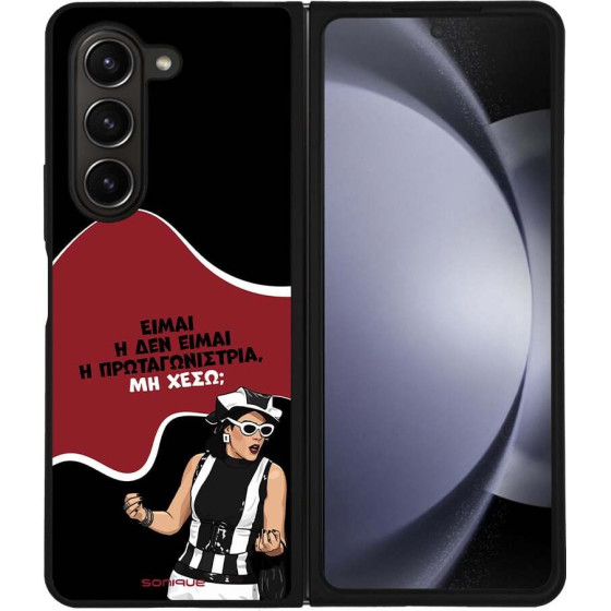 Sonique ���� Greek Cult TV Series ��� Samsung Galaxy Z Fold 5 ��������������