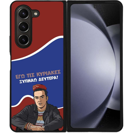 Sonique ���� Greek Cult TV Series ��� Samsung Galaxy Z Fold 5 ������ �������