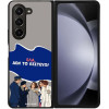 Sonique ���� Greek Cult TV Series ��� Samsung Galaxy Z Fold 5 ��� �� �������