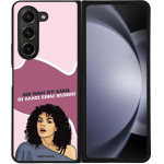 Sonique ���� Greek Cult TV Series ��� Samsung Galaxy Z Fold 5 ��� ����� ��� �����