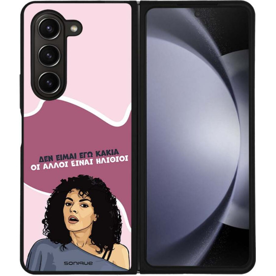 Sonique ���� Greek Cult TV Series ��� Samsung Galaxy Z Fold 5 ��� ����� ��� �����