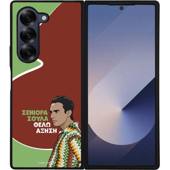 Sonique ���� Greek Cult TV Series ��� Samsung Galaxy Z Fold 6 ������