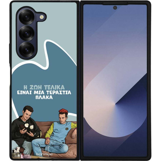 Sonique ���� Greek Cult TV Series ��� Samsung Galaxy Z Fold 6 � ��� ����� �����