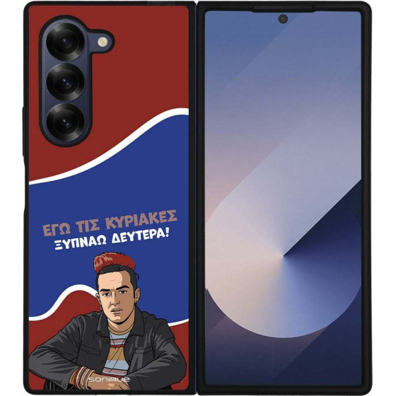 Sonique ���� Greek Cult TV Series ��� Samsung Galaxy Z Fold 6 ������ �������