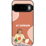 Sonique ���� Greek Cult TV Series ��� Google Pixel 10 5G / Pixel 10 Pro 5G �� �������