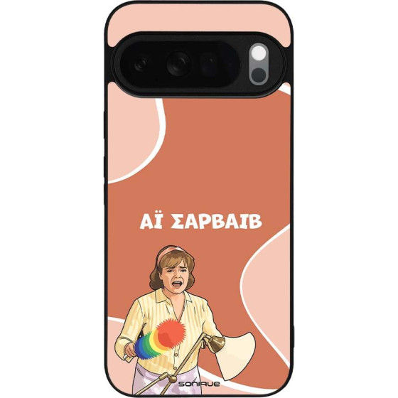 Sonique ���� Greek Cult TV Series ��� Google Pixel 10 Pro XL 5G �� �������