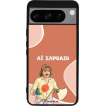Sonique ���� Greek Cult TV Series ��� Google Pixel 8 Pro 5G �� �������