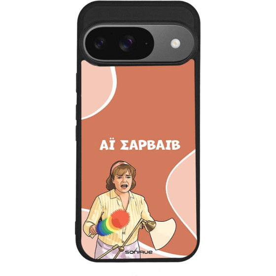 Sonique ���� Greek Cult TV Series ��� Google Pixel 9 5G �� �������