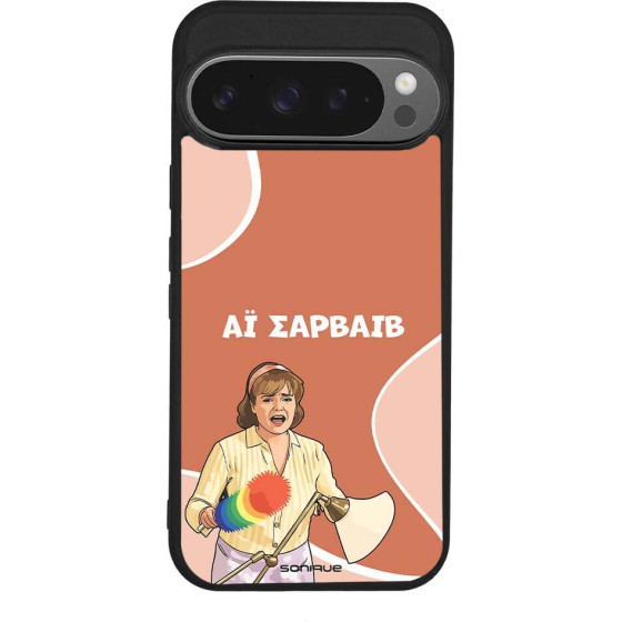 Sonique ���� Greek Cult TV Series ��� Google Pixel 9 Pro 5G �� �������