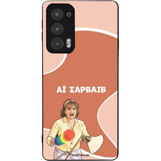 Sonique ���� Greek Cult TV Series ��� Motorola Edge 20 5G �� �������