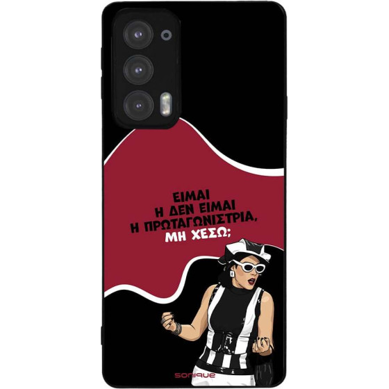 Sonique ���� Greek Cult TV Series ��� Motorola Edge 20 5G ��������������