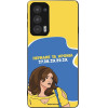 Sonique ���� Greek Cult TV Series ��� Motorola Edge 20 5G ������� �� ������