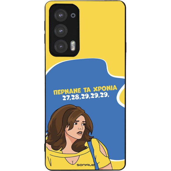 Sonique ���� Greek Cult TV Series ��� Motorola Edge 20 5G ������� �� ������