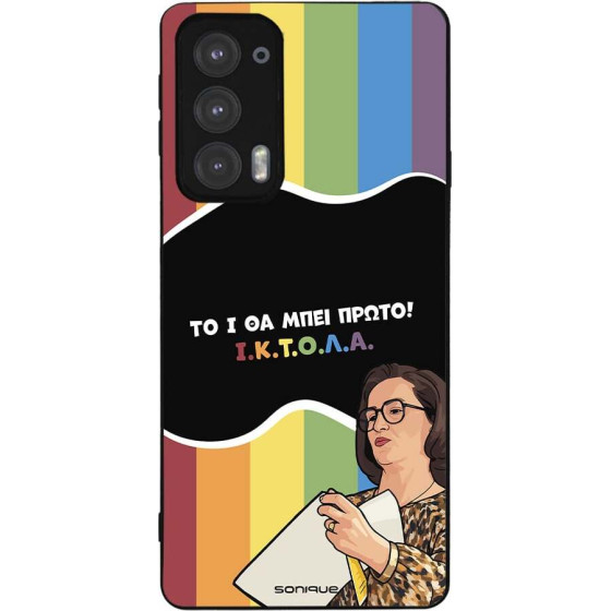 Sonique ���� Greek Cult TV Series ��� Motorola Edge 20 5G ������